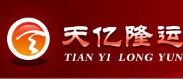 天億隆運(yùn)
