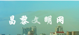 ����h�����W(w��ng)