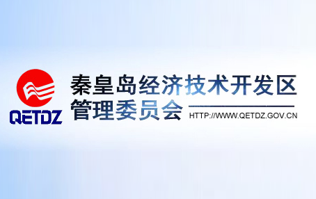 �ػʍu��(j��ng)��(j��)���g(sh��)�_�l(f��)�^(q��)