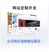 �W(w��ng)վ�����_(k��i)�l(f��)